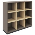 CHOICE bookshelf | 3 OH, 1200 x 1115 mm, cubanite gray / sand ash - 2 Thumbnail Image