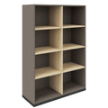 CHOICE bookshelf | 4 OH, 1000 x 1465 mm, cubanite gray / sand ash - 2 Thumbnail Image