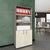 CHOICE combination cabinet | 5 OH, 800 x 1820 mm, cubanite gray / sand ash