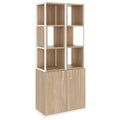 CHOICE Regalschrank | 5 OH, 800 x 1925 mm, Regalkisten, Bernsteineiche - 1 Thumbnail Image