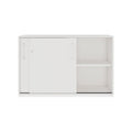 PRO Cabinet di porta scorrevole | 2 OH, 800 - 1600 x 770 mm, bianco - 3 Thumbnail Image