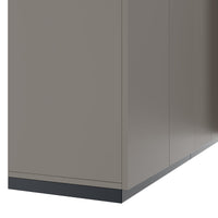 CHOICE Schrankwand | 6OH, 2400 x 2170 mm, Cubanitgrau