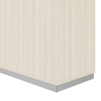 CHOICE Schrankwand | 6OH, 3000 x 2170 mm, Sandesche