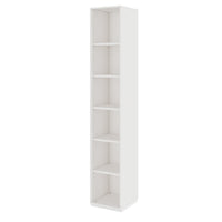 PRO Cabinet scaffale | 6 OH, 400 - 1200 x 2250 mm, bianco