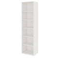 PRO Cabinet scaffale | 6 OH, 400 - 1200 x 2250 mm, bianco - 4 Thumbnail Image