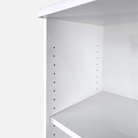 UNI Shelf cabinet | 5 Oh, 600 x 1897 mm, white