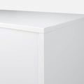 UNI Armadio libreria | 5 OH, 600 x 1897 mm, Bianco  - 8 Thumbnail Image